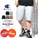 チャンピオン Champion スウェット ハーフパンツ ショートパンツ メンズ レディース おしゃれ ロゴ ブランド ペアルック カップル お揃いコーデ