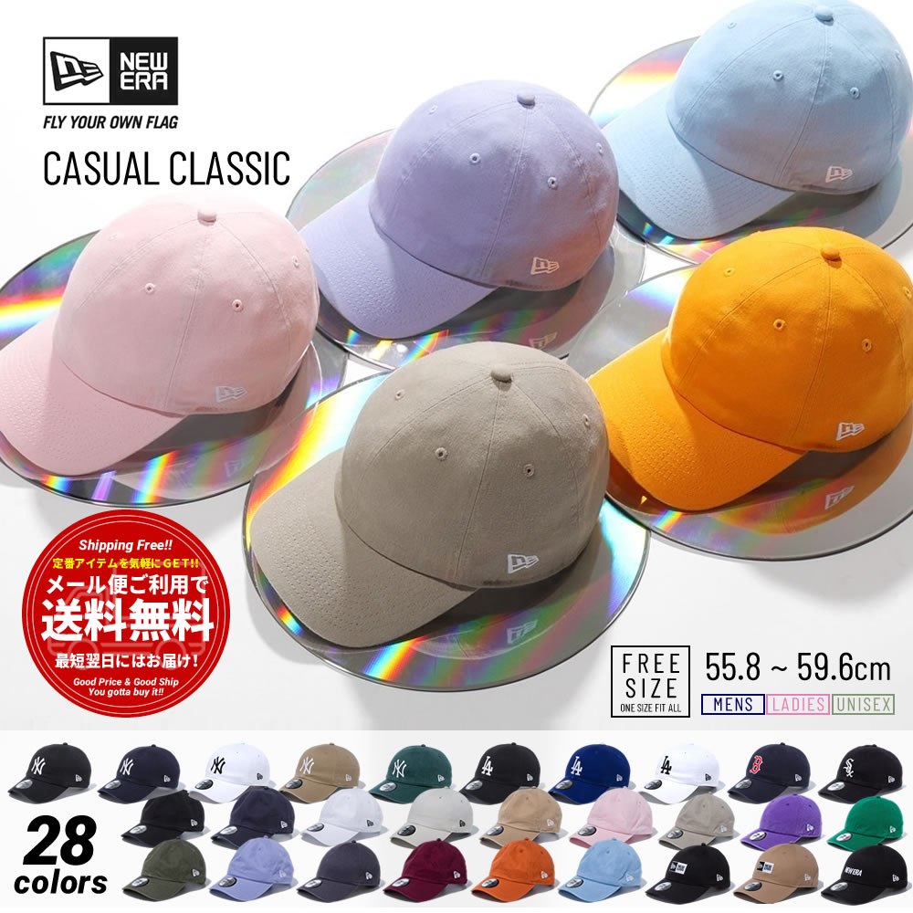 ニューエラ キャップ 帽子 メンズ レディース NEW ERA CASUAL CLASSIC カジュアルクラシック ゴルフ ブランド NY LA MLB ロゴ 無地 春 夏 秋 冬 オールシーズン 大きい 小さい サイズ 調整可 白 黒 紺 ベージュ