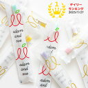 歯ブラシ 全同10本セット | 歯ブラシ ふつう やわらかめ ややかため a&e20 子供 矯正 小学生~大人 オススメ おすすめ 日本製 小さい 奥歯 裏側 ...