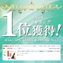 three-lack-store:10000072のサンプル画像2