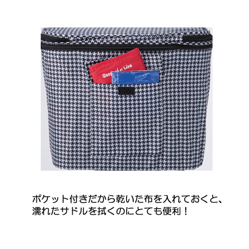 ＼7月11日まで!ポイント5倍＆最大2000円引きクーポン配布中！／2段式 後カゴカバー...