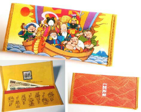 \スーパーSALE限定!!最大2000円オフクーポン配布中/七福神長財布 [ カラフル 可愛い かわいい プレゼント ギフト 不織布 幸福 福運 日本製 国内産...