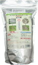 \6/30まで!!クーポンで200円OFF/粉末除草剤 ウィードブライト 1kg [ 除草剤 食品添加物100% 無害 安心 農薬系薬剤不使用 人畜無害 効果持...