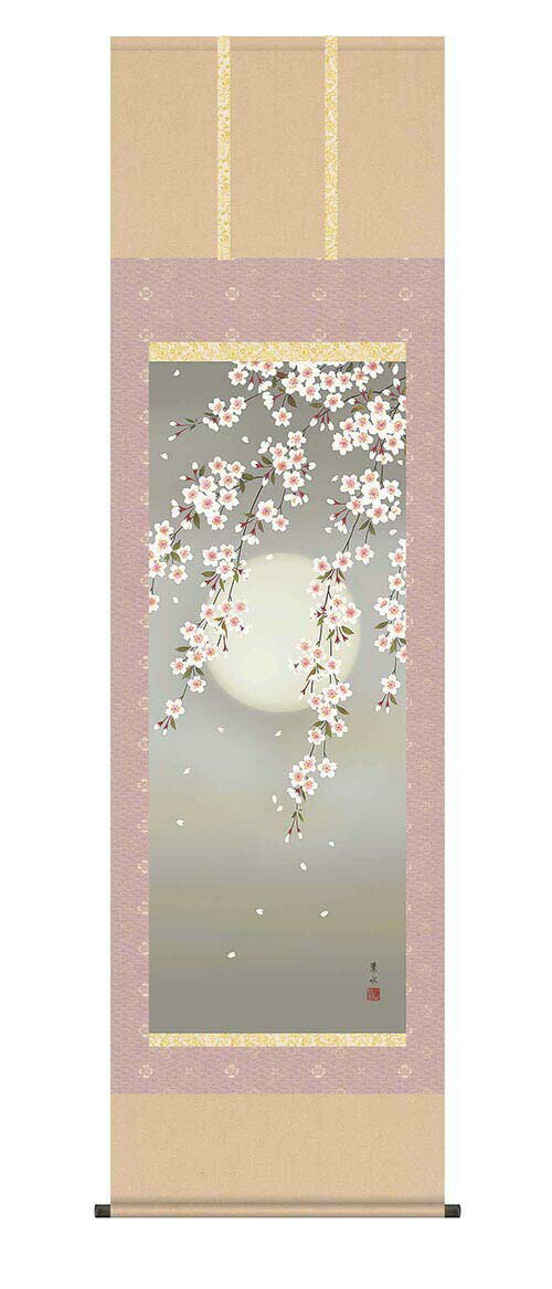 掛軸 「夜桜」 緒方葉水筆 [ 国産 日本製 ...の紹介画像2