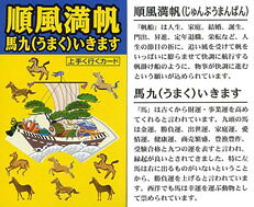 ＼楽天マラソン最大2000円オフクーポン配布中！／九頭馬水晶・アメジストブレス [ 開運 アクセサリー 開運グッズ 開運アイテム ブレスレット メンズ レディース 天然石 パワーストーン アメジスト 送料無料 ] three-peace-10006563 スリーピースECショップ サンプル画像3