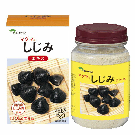 【あす楽】マグマしじみエキス 150g 顆粒状 味噌汁 しじみ汁 日本製