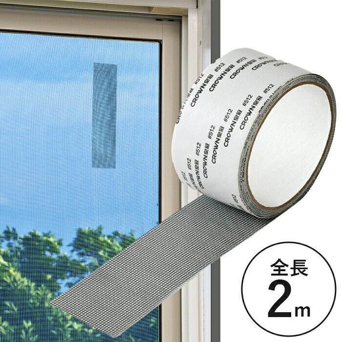 ＼ゴールデンウィーク限定!全商品5%オフクーポン...の商品画像