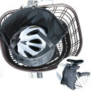 \7/25迄!!クーポンで最大2000円OFF/【自転車用ヘルメットをしっかり保護】自転車 ヘルメット収納袋 ヘルメットカバー ヘルメットバッグ ヘルメット入れ 保管 保護 ビジネス 通勤 通学 高校生 中学生 川住製作所 HC-101(4)