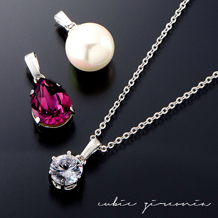 \11/27迄!!ブラックフライデー最大2000OFF/磁気ネックレス 女性用 首こり 肩こり ネックレス レディース おしゃれ モチーフ3点セット キュービッ...