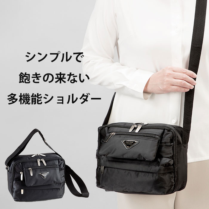 Rakuten - ＼本日限定!ワンダフルデー全商品ポイント5倍還元中！／ショルダーバッグ レディース 軽い 軽量 60代 50代 40代 多機能 旅行 国内 海外 肩掛け 斜め掛け 大きめ ブラック 黒