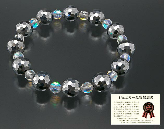 樂天商城 - ＼【6月11日まで！】ポイント5倍＆最大2000円引きクーポン配布中！／美しく輝く♪ テラヘルツ×ルナフラッシュブレス/プレゼント 贈り物 ギフト 人気 おしゃれ アクセサリー 天然石 パワーストーン /テラヘルツ波動・シェイプアップブレス