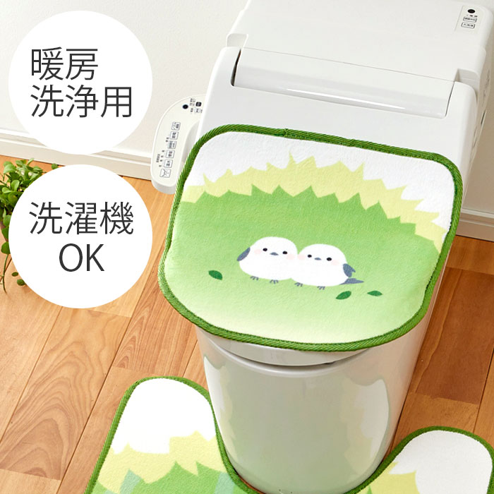 Rakuten - ＼本日限定!ワンダフルデー全商品ポイント5倍還元中！／ほっこり癒される♪シマエナガのトイレフタカバー/洗濯可能 トイレ 清潔 おしゃれ シンプル 無地 モダン ナチュラル ふわふわ ふかふか 新生活 /暖房洗浄用フタカバー（森のシマエナガ）