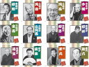 \5/11まで!!限定クーポン配布中/昭和の落語名人会 CD10巻組 2種(Bセット) [ 聞き流し 昭和 三遊亭円楽 桂歌丸 落語 就寝時 面白い 就寝時 お...