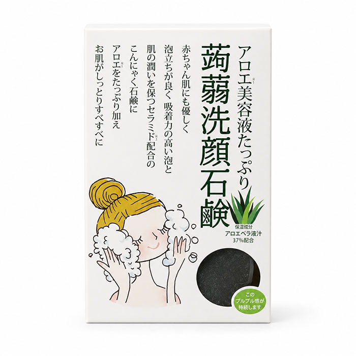 ＼【9月11日まで！】ポイント5倍＆最大2000円引きクーポン配布中！／洗顔石けん こんにゃく石鹸 蒟蒻 ぷるぷる 洗顔石鹸 アロエベラ セラミド 高保湿 たるみ 乾燥 毛穴