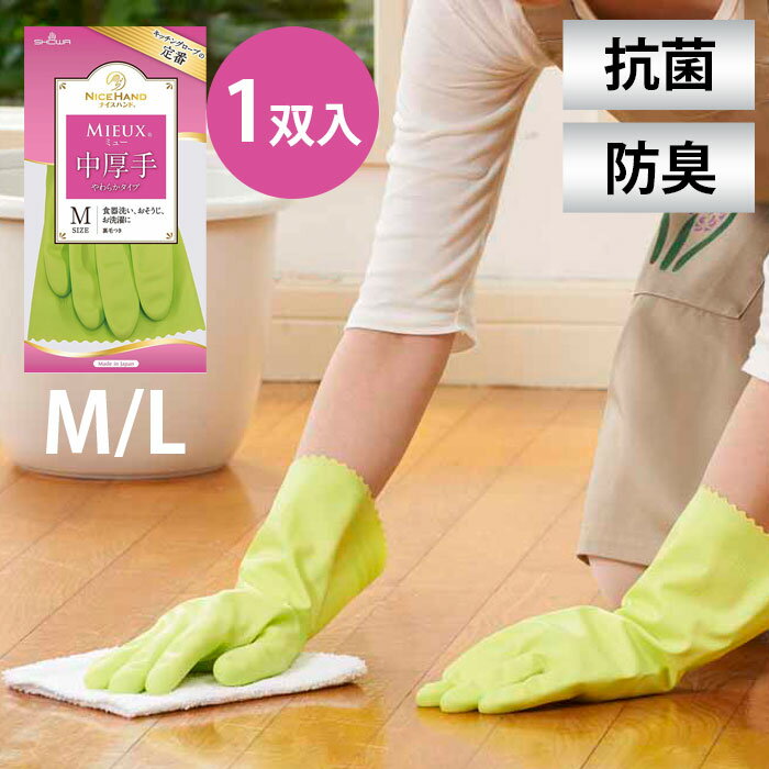 ꡼ԡECåפ㤨֡ڤ餫եåȤǲȻȥ쥹۹ ɽ å å󥰥       ΢ ΢ ݽ Ϥݽ ȥݽ  / 硼 ʥϥ ߥ塼 餫 ꡼פβǤʤ650ߤˤʤޤ