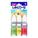 \7/25迄!!クーポンで最大2000円OFF/【原因別にしっかり落とす】3本×5個セット しみとりーな シミ抜き 染み抜き シミ抜き剤 洗濯洗剤 携帯用 シミ...