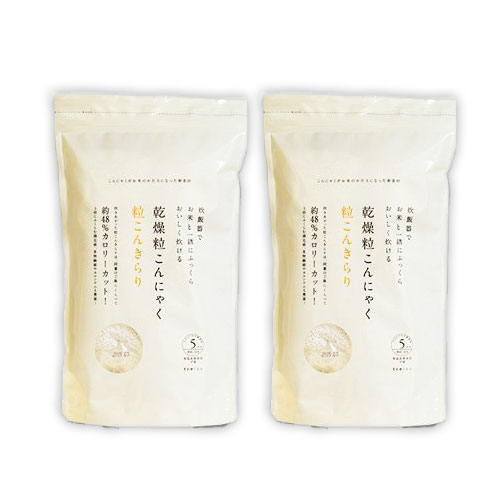 2個セット 乾燥粒こんにゃく「粒こんきらり」 (65g×5袋) [ 10袋 ダイエット ヘルシー 米 お米と一緒に炊く 置き換え ダイエット 低カロリー 低糖質 食物繊維 カルシウム こんにゃく こんにゃく粉 タピオカでんぷん ハンバーグ ダイエット食品 置き換え ] 1