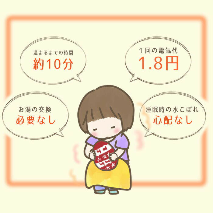 ����͵����ʡ����ä�10ʬ���Ť�ī�ޤǥݥ��ݥ������򤿤�� ���ż� ���� ���С��� ��Ǯ�� �̤��̤� ���ä��� �ŵ��򤿤�� �ŵ����� ­ �� �����֤��Ȥ��� �����ɥ쥹 �������� �ɴ����å� ���ä������å� �ʥ��� �䤨�к�