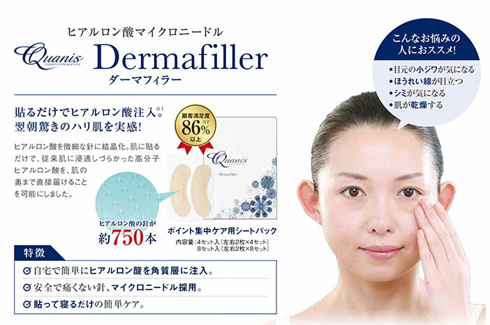 �ڤ��1���åȡ��ܤβ��Τ���� �ˡ��ɥ�ѥå� �����Ʊ� �ܸ� Ž�ä��ޤ� �ܸ��ѥå� �ܸ��ѥå� �ޥ������ˡ��ɥ�ѥå� �ܸ� �� �ѥå� �ܸ����� �ҥ������� �ܸ������ ���� �ۤ��줤��