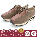 \7/10迄!!クーポンで最大2000円OFF/ウォーキングシューズ レディース 幅広3E 軽量 タウニークラブフィル NEWタイプ 40代 50代 60代