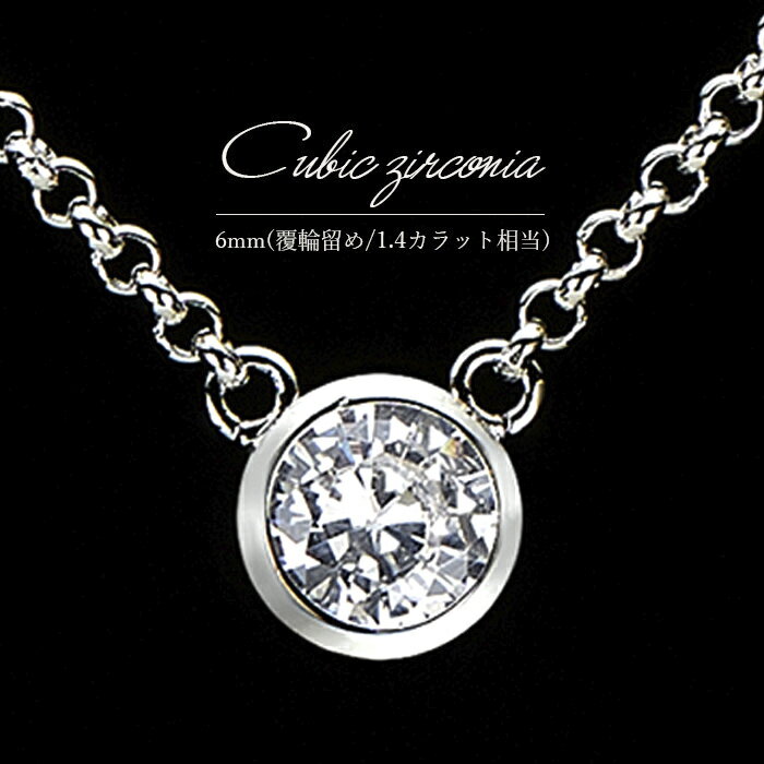 \10/17迄!!クーポンで最大2000円OFF/磁気ネックレス 医療機器認定 レディース 女性用 かわいい おしゃれ 最強 肩こり 肩こりネックレス 首こり 健康 健康アクセサリー 健康グッズ ネックレス ギフト プレゼント 母の日 敬老の日