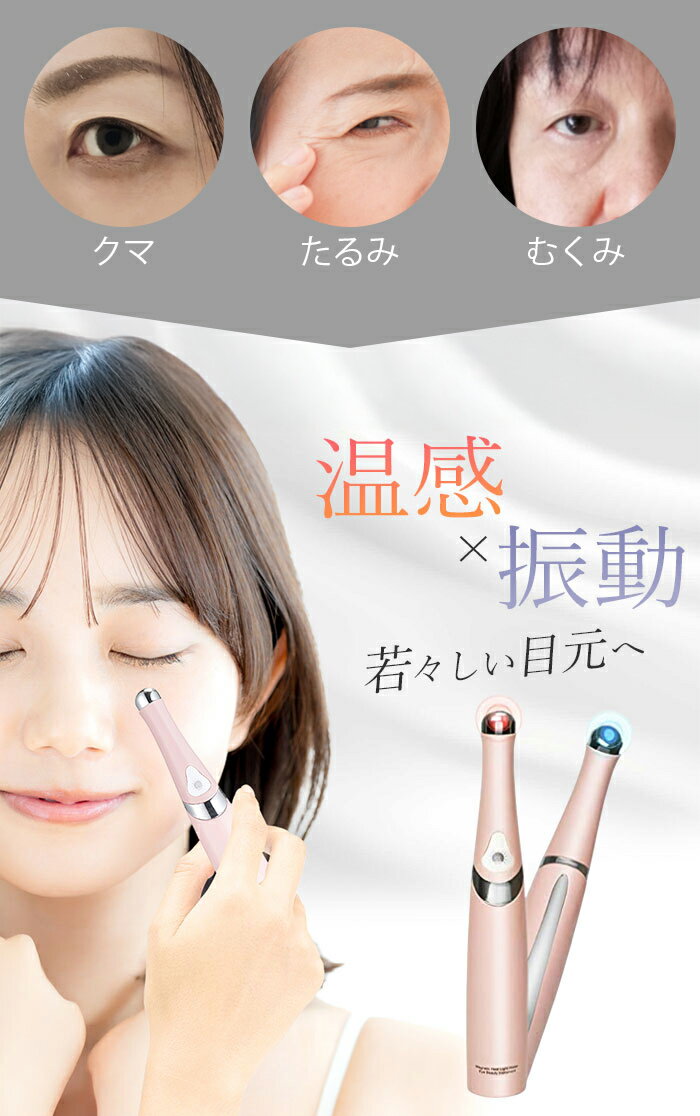 �ڲ����߿�ư���ܸ����å��ꡪ�㡹�������ݤءۥޥå������ڥ� �ܤβ��Τ���� ����� �ܸ� ���� �ۤ��줤�� EMS ��Ǯ���� �ܸ����� ���� ���� �ܤβ��Υ��޼�� ���ե� �ץ쥼��� ����� ��Ϸ���� ������