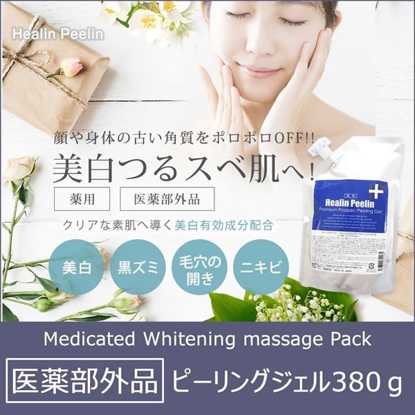 �������ޤ�!!��������ݥ������桪��������߳Ѽ�������W���ץ��������ۥԡ���󥰥����� �Ѽ���� �Ѽ����� �Ѽ��ݥ��ݥ� ���� ȩ�Ӥ� �˥��� �ӷꥱ�� �Ѽ����� �� �ܥǥ� ���� ������ ���� ������ / ���� �ҡ����ԡ���� ������ 380ml