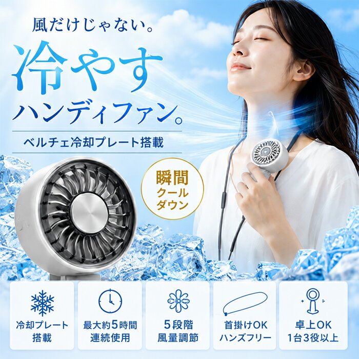 thum2