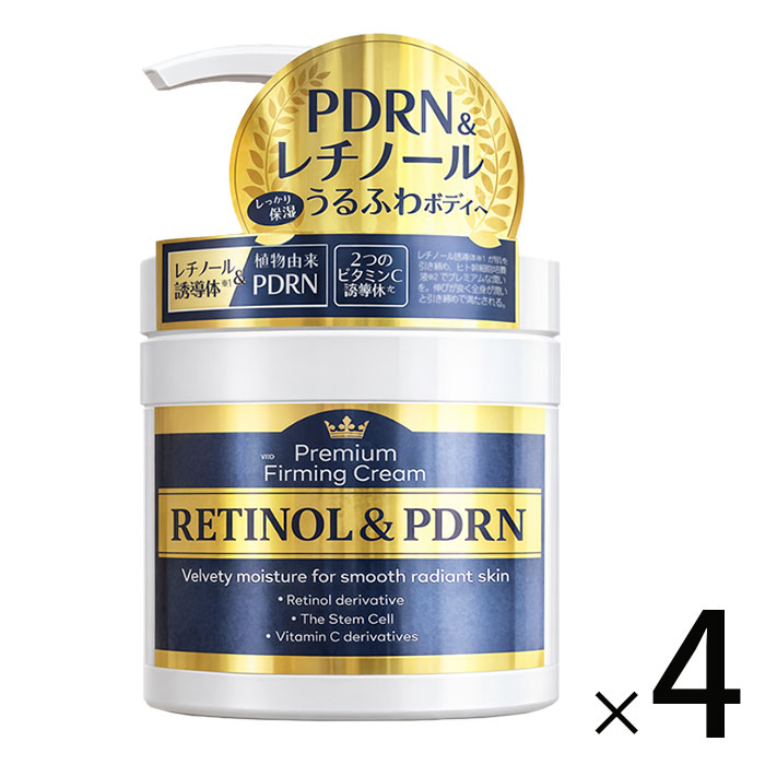 ＜成分＞ 水、グリセリン、ミネラルオイル、DPG、ジグリセリン、加水分解DNA-Na、ヒト脂肪由来間葉系細胞エクソソーム、ヒト幹細胞順化培養液、ニコチンアミドモノヌクレオチド、アスコルビルメチルカルボニルペンタペプチド-72-トリ-t-ブチルトリプトファナミド、加水分解コラーゲン、ヒアルロン酸Na、ハトムギ種子エキス、ツボクサ葉/茎エキス、ナイアシンアミド、プラセンタエキス、パルミチン酸レチノール、グリセリルアスコルビン酸、BG、アロエベラ液汁-1、チャ葉エキス、ゴボウ根エキス、レモン果実エキス、セイヨウキズタ葉/茎エキス、オランダガラシ葉/茎エキス、セージ葉エキス、サボンソウ葉エキス、コーン油、トコフェロール、酢酸トコフェロール、水添レシチン、ステアリン酸、ステアリン酸グリセリル(SE)、トリ(カプリル酸/カプリン酸)グリセリル、セタノール、(PEG-240/デシルテトラデセス-20/HDI)コポリマー、カルボマー、PEG-6、PEG-32、ラウリン酸K、EDTA-2Na、ポリソルベート60、ポリソルベート80、ステアレス-20、1,2-ヘキサンジオール、カプリリルグリコール、プロピルパラベン、メチルパラベン、フェノキシエタノール、水酸化K★攻めの「レチノール」×守りの「PDRN」配合で顔も体も全身保湿！ ＊話題の美容成分で年齢肌に応じた本気のスキンケア商品！ ＊レチノール(ビタミンA誘導体)：肌にハリと弾力を与える攻めの成分。安全性を高めつつ、肌をなめらかに整えます。 ＊PDRN(加水分解DNA-Na)：肌のコンディションを健やかに整える守りの成分。 　表面を潤すだけでなく年齢とともに変化する肌コンディションに寄り添い、弾力肌へと導きます。 ＊顔も身体も厳選美容成分+自然由来成分で満たすプレミアムケア！ 　くすみ透明感・毛穴のキメ・肌のハリ・潤い肌へ導く保湿クリームです。 ◇使用方法 適量を手に取り、顔や体全体にやさしくなじませながら伸ばします。 特に乾燥が気になる部分には、たっぷり重ねて使うのがおすすめです。 □現品サイズ：約 14.5 × 9 × 9 c □内容量：480 g □生産国：日本