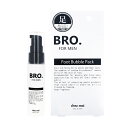 【P20倍】BRO.FOR MEN　Foot Bubble Pack [ フット バブルパック 脚 足 足のニオイ 臭い対策 黒ずみ 臭いをケア メンズ 男性用 足用石鹸 フットケア 足用 足の臭い 重曹 ]