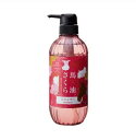 【P20倍】馬油さくらシャンプー 500ml 馬油 マコンブエキス さくら 500ml 桜の香り ノンシリコン エタノールフリー ヘアシャンプーCX ダメージケア ヘアケア しっとり さらさら ダメージ補修 潤い ギフト プレゼント 誕生日 母の日