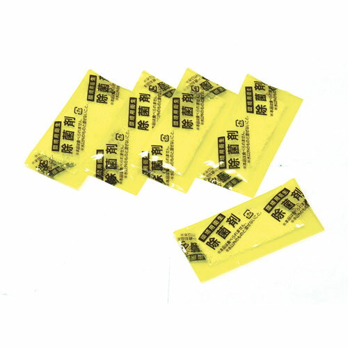 【あす楽】業務用ウイレス・シュッシュ 5包入 [ 1包で5リットル 水道水に溶かすだけ 安全 手肌に優しい 除菌 除菌剤 除菌スプレーの素 ウイルス対策 感染症対策 次亜塩素酸水 弱酸性 抗菌 消臭 日本製 ]