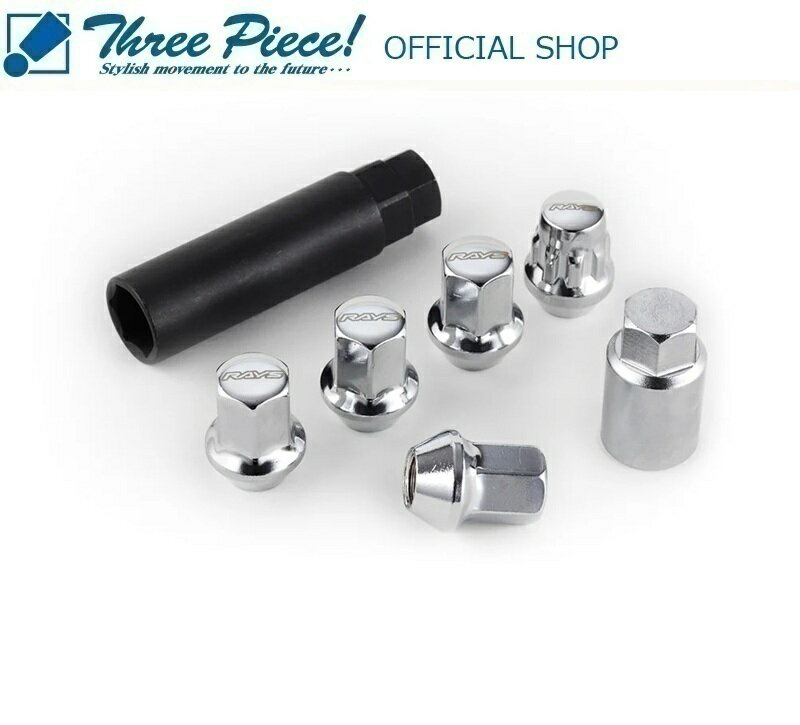 【メーカーお取り寄せ】RAYS グッズ 17HEX ナット＆ロックセット L31 5H用20本入り M12×1.5、M12×1.25 5H用 スリーピース オフィシャルショップ★