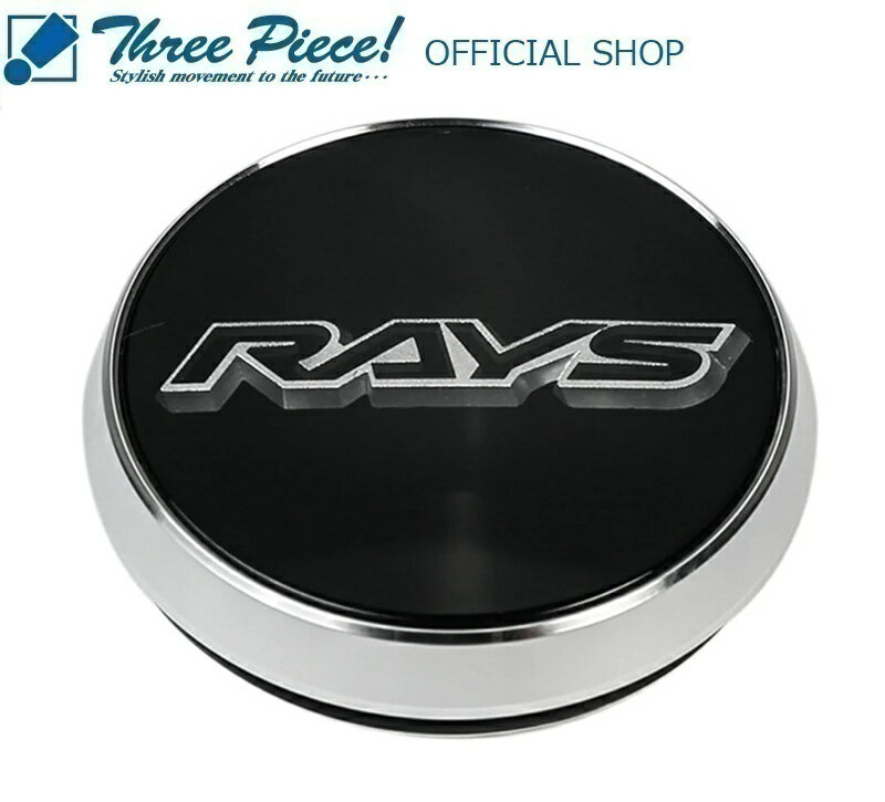 【メーカーお取り寄せ】RAYS OFFICIAL グッズ No.2 VR CAP MODEL-04 BK/Chrome (O-Ring) スリーピース オフィシャルショップ★