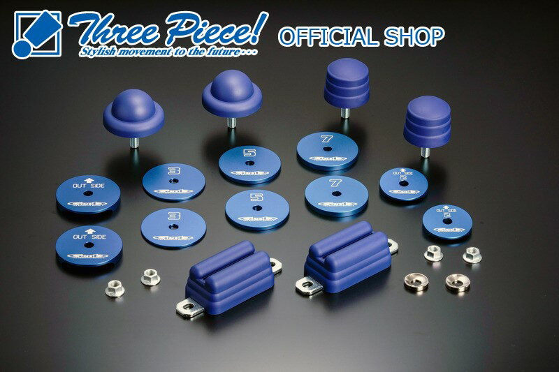 在庫ありハイエース200系GENBストロークストッパーSSB01H2WD専用スリーピースオフィシャルショップ