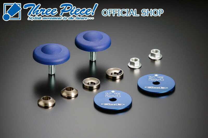 在庫ありハイエース200系GENBストロークストッパーSSB01H2WD専用スリーピースオフィシャルショップ