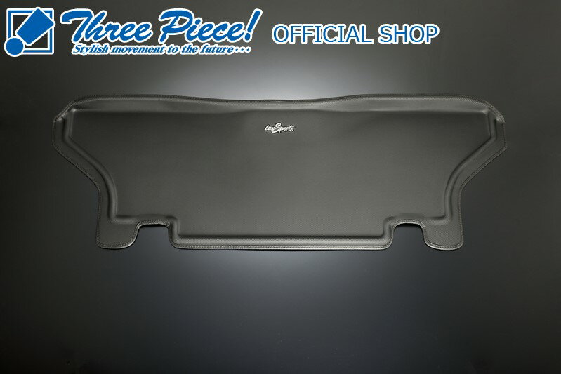 在庫ありハイエース200系GENBストロークストッパーSSB01H2WD専用スリーピースオフィシャルショップ