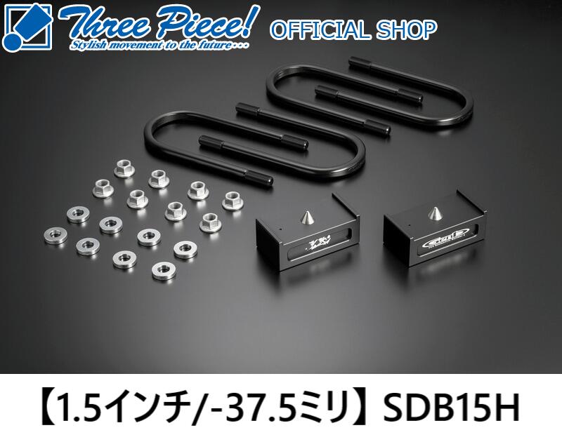 プロスタッフ ZEAL ラテラルロッド ランドクルーザー 300系 PRO-STAFF