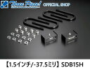 クスコ e-con2 電調式減衰力40段コントローラー 00B 60J 1414 入数：1セット トヨタ カムリ AVV50 2AR-FXE FF 2500cc 2011年09月～ tailing type damping force stage controller