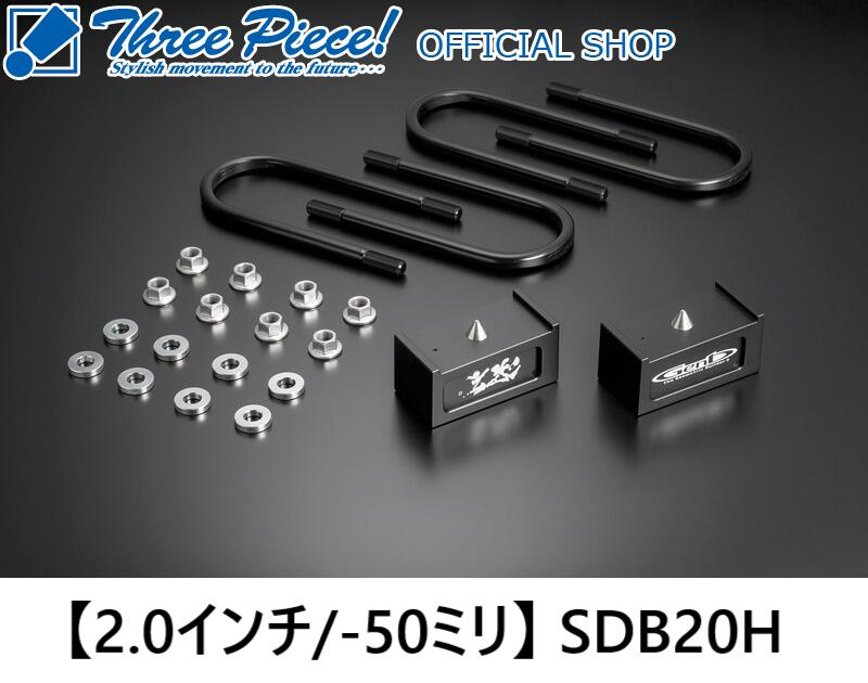 サスペンション シボレーカマロ82-92スプーンパフォーマンスプロシリーズ調整可能なトルクアーム For Chevy Camaro 82-92 Spohn Performance Pro-Series Adjustable Torque Arm