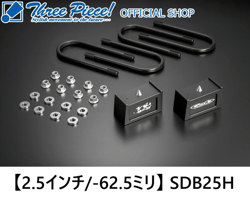 サスペンション シボレーカマロ82-92スプーンパフォーマンスプロシリーズ調整可能なトルクアーム For Chevy Camaro 82-92 Spohn Performance Pro-Series Adjustable Torque Arm