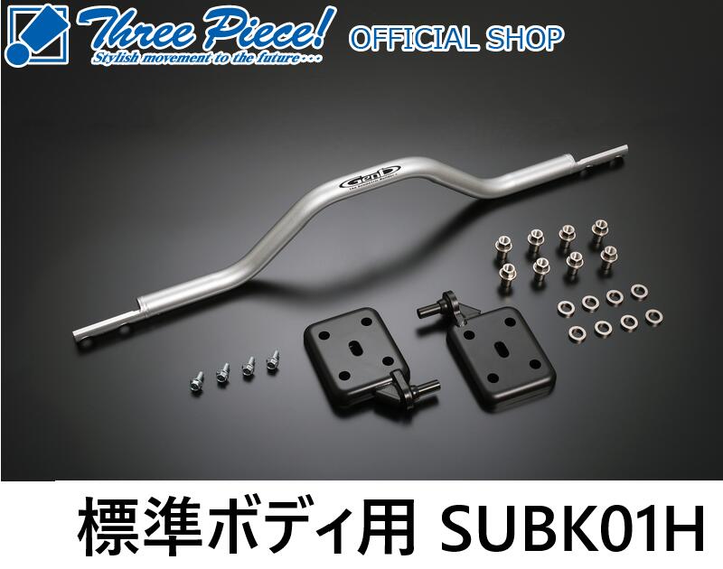 楽天市場】ハイエース ブレース 4wdの通販 楽天市場】ハイエース ブレース 4wdの通販