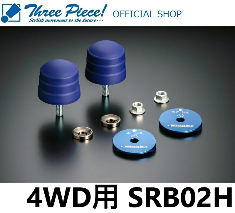 楽天市場】ハイエース 玄武 4wdの通販 楽天市場】ハイエース 玄武 4wdの通販