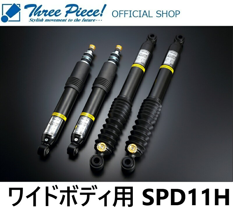 楽天市場】ハイエース 玄武 クラウドウォーカーの通販 楽天市場】ハイエース 玄武 クラウドウォーカーの通販