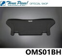 【メーカー直送】 ハイエース TRH KDH GDH 200系 GENB 玄武 ゲンブ コンフォートマット セカンド Blue Stitch OMS01BH 標準ボディ用 スリーピース オフィシャルショップ