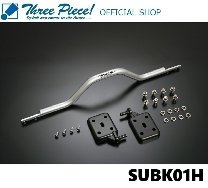 �ڱĶ�����¨Ǽ��ǽ�ۥϥ�������200��ɸ��ܥǥ���GENB���� ��������ѥ�֥졼�����å� SUBK01H2WD 4WD ���̥��꡼�ԡ���...