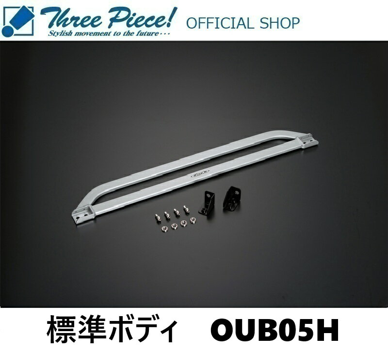 �ڥ᡼����ľ���ۥϥ������� TRH KDH GDH 200��GENB ���� ����֥ե졼�ॵ�ݡ��ȥ֥졼�� ���󥿡�OUB05Hɸ��ܥǥ����ѥ��꡼�ԡ��� ���ե�����륷��å�