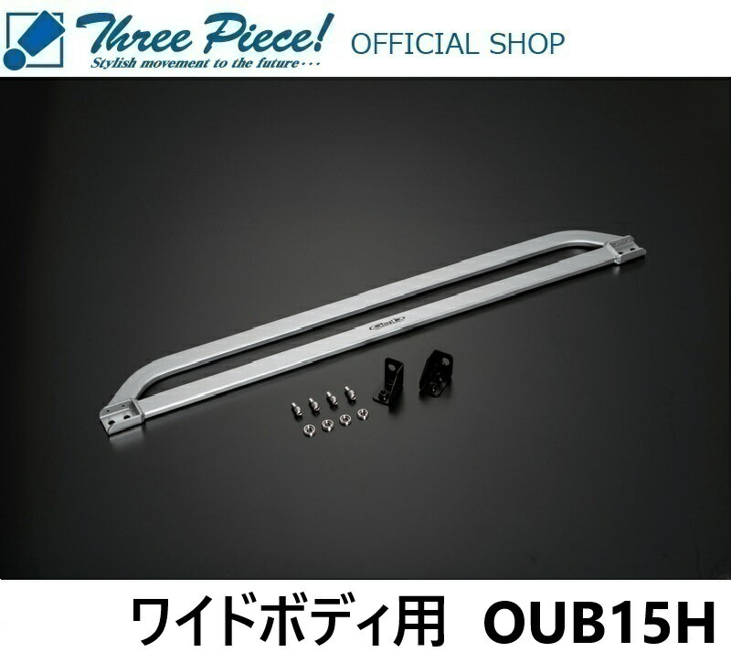 �ڥ᡼����ľ���ۥϥ������� TRH KDH GDH 200��GENB ���� ����֥ե졼�ॵ�ݡ��ȥ֥졼�� ���󥿡�OUB15H�磻�ɥܥǥ����ѥ��꡼�ԡ��� ���ե�����륷��åס�