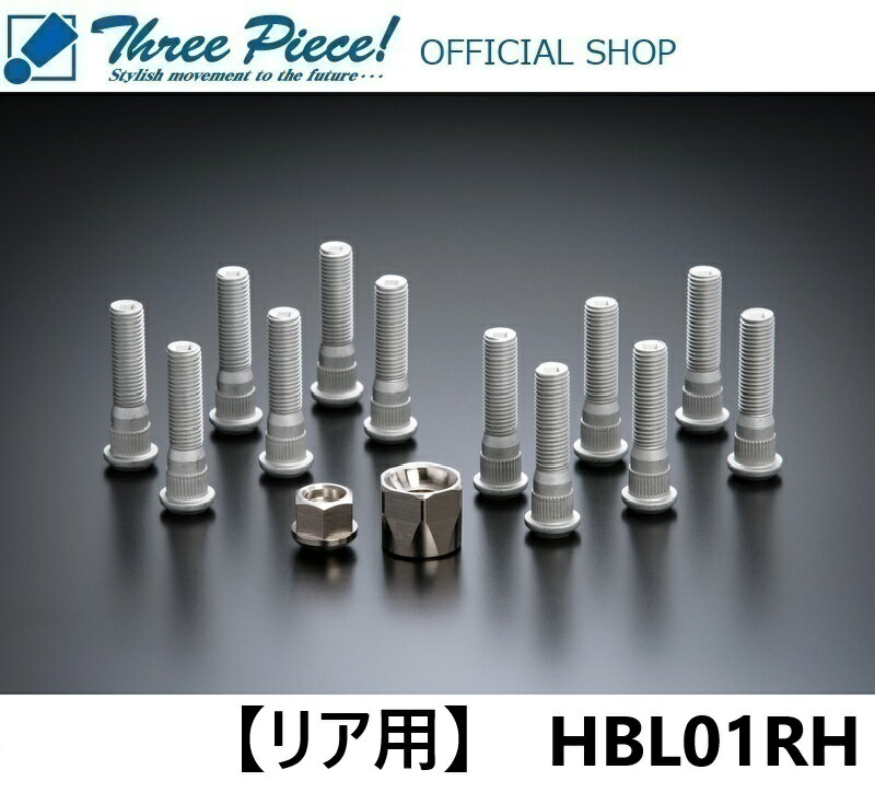 �ڱĶ�����¨Ǽ��ǽ�ۥϥ�������200��GENB ������󥰥ϥ֥ܥ�ȥ��å� �ڥꥢ�� HBL01RH���꡼�ԡ��� ���ե�����륷��åס�