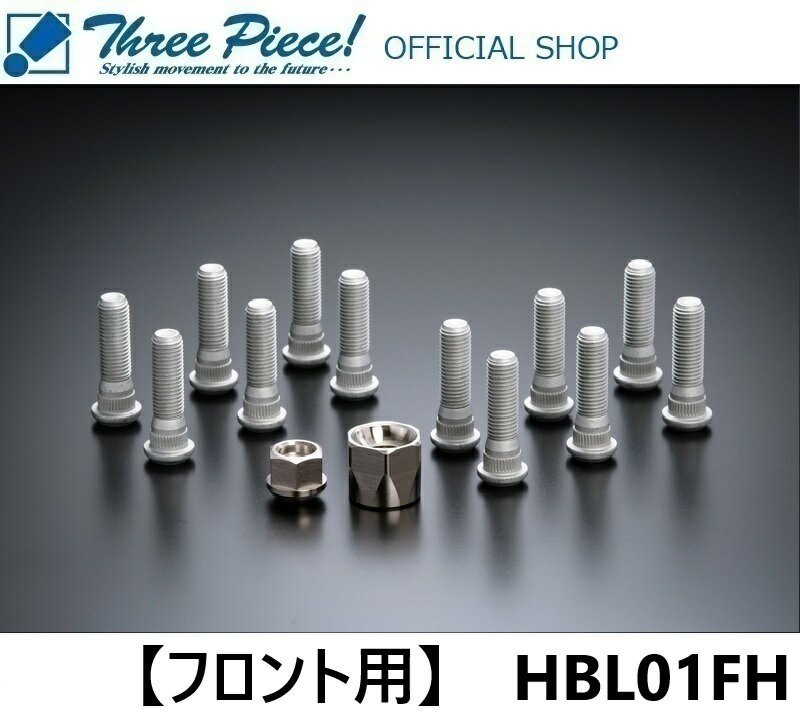 �ڱĶ�����¨Ǽ��ǽ�ۥϥ�������200��GENB������󥰥ϥ֥ܥ�ȥ��å� �ڥե���ȡ� HBL01FH���꡼�ԡ��� ���ե�����륷��åס�